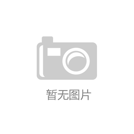 极网_专业IT门户凯发平台评测_天