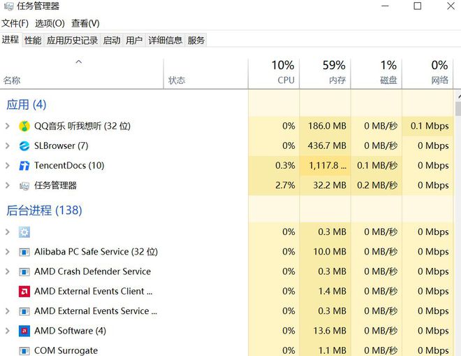 卡顿掉帧游戏一卡一卡的解决办法凯发K8国际黑色印记FPS太低(图3)