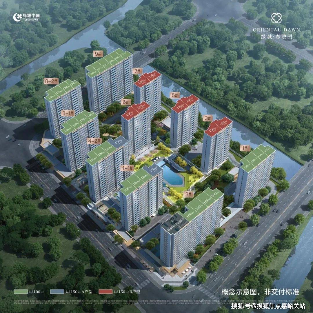楼盘欢迎您-地址-价格-户型-小区环境-楼盘详情-交房时间-周边配套-售楼处电话凯发K8登录绿城·春晓园(营销中心)首页网站-绿城·春晓园销售中心(售楼处)-(图24)