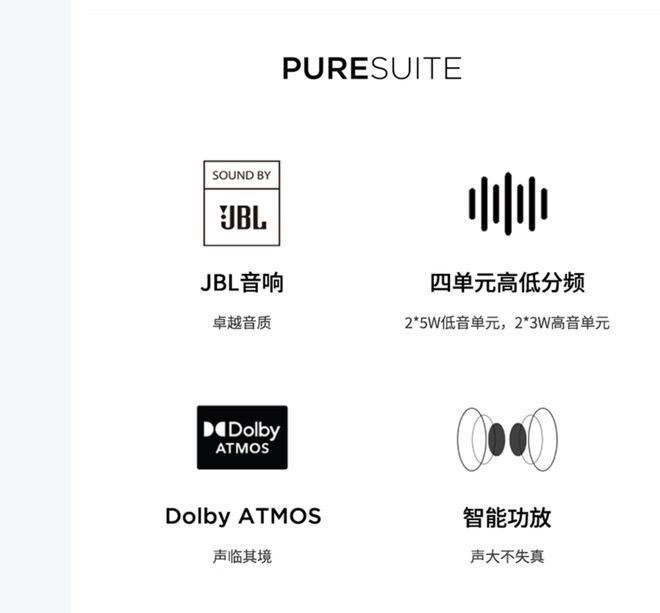 气版震撼发布：AI赋能25K可旋转显示屏凯发k8国际联想Yoga 27 AI元(图7)