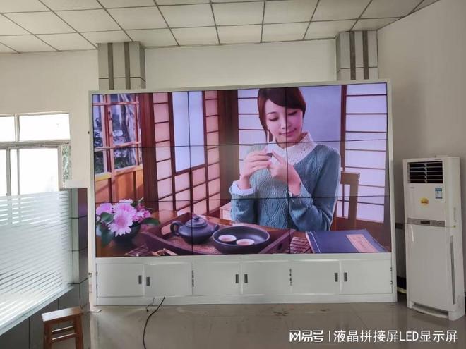 5英寸液晶拼接屏尺寸凯发k8国际厅登录5(图1)