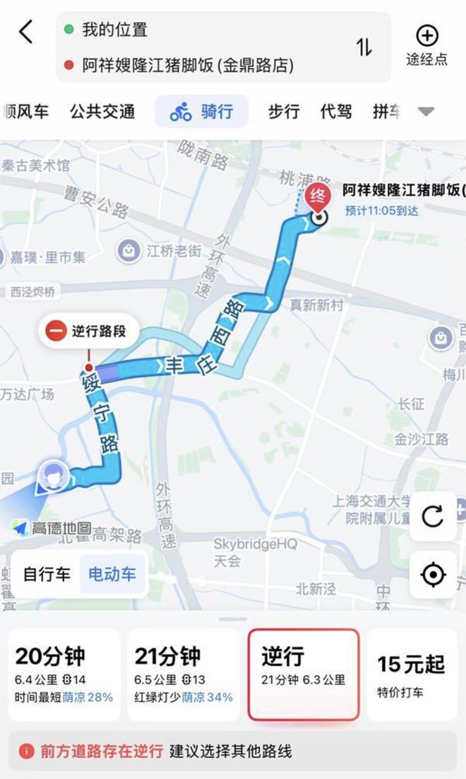间更新标准版最快 53 周；OpenAI