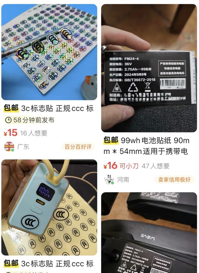 间更新标准版最快 53 周;OpenAI 首次采用谷歌芯片训练凯发国际K8特斯拉首次完成全自动驾驶交付;YU7 锁单交付时(图10) 间更新标准版最快 53 周;OpenAI 首次采用谷歌芯片训练凯发国际K8特斯拉首次完成全自动驾驶交付;YU7 锁单交付时(图10)