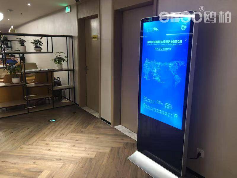 国广告一体机厂家有规模技术市场调研报告K8凯发集团OBOO鸥柏丨高端品牌中(图2)